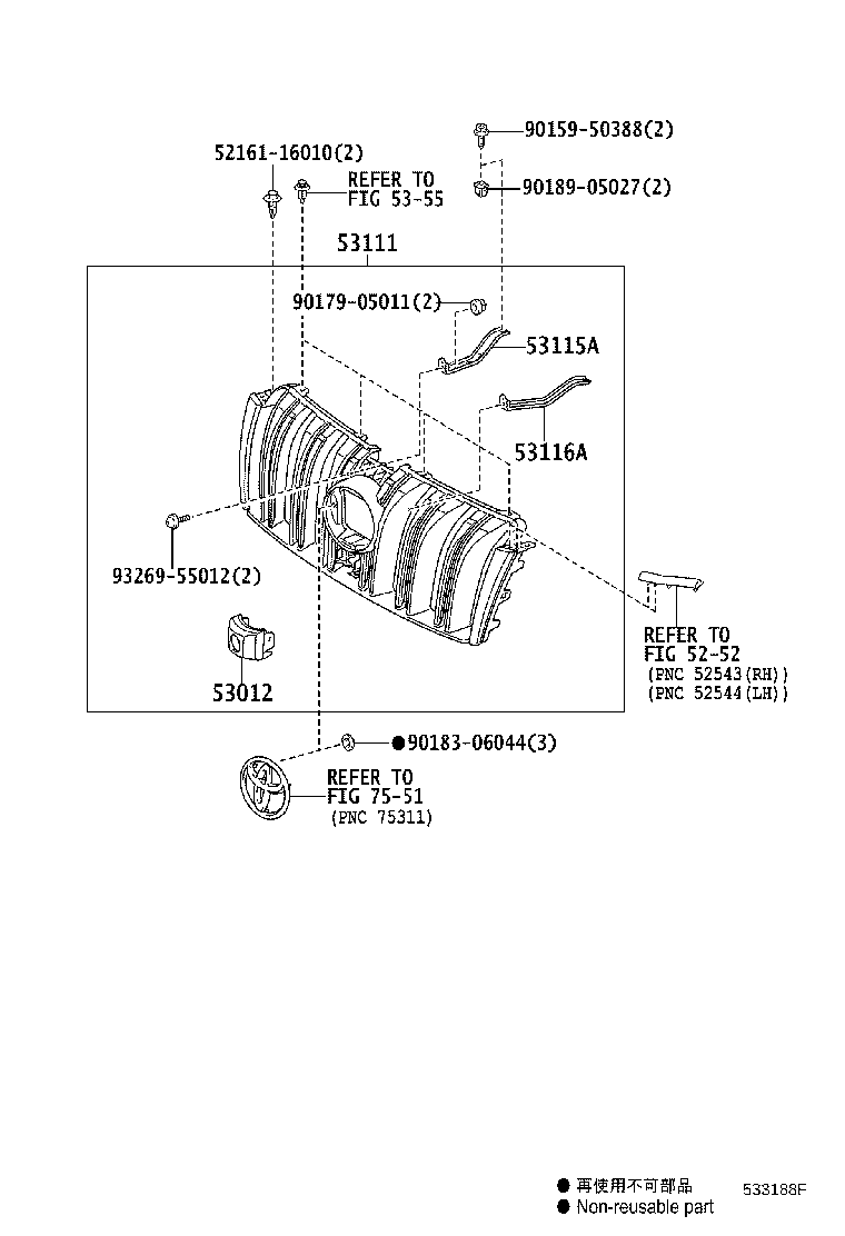 53101-60671 GRILLE, RADIATOR product image