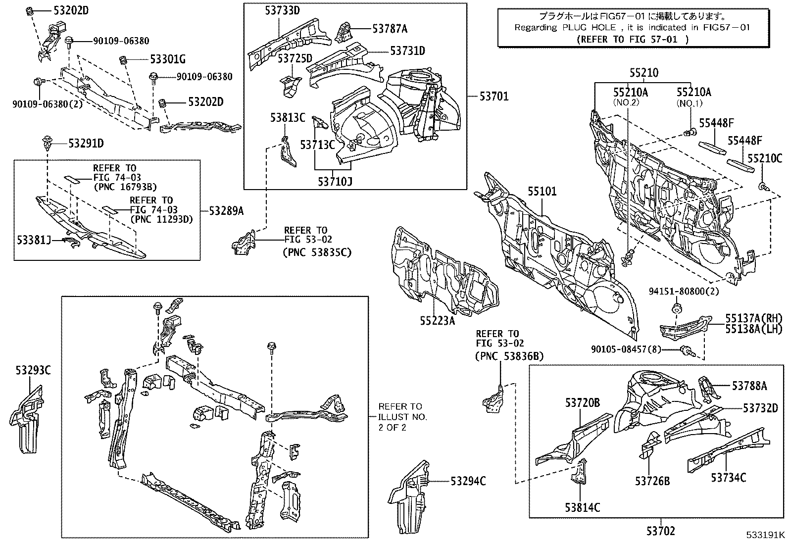 Toyota 53294-47010 DEFLECTOR, RADIATOR SIDE, LH