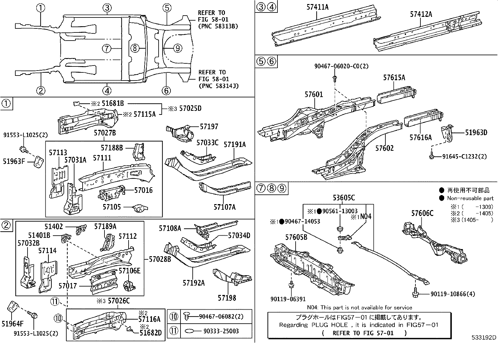 57606-12203 MEMBER SUB-ASSY, REAR FLOOR CROSS, NO.2 product image