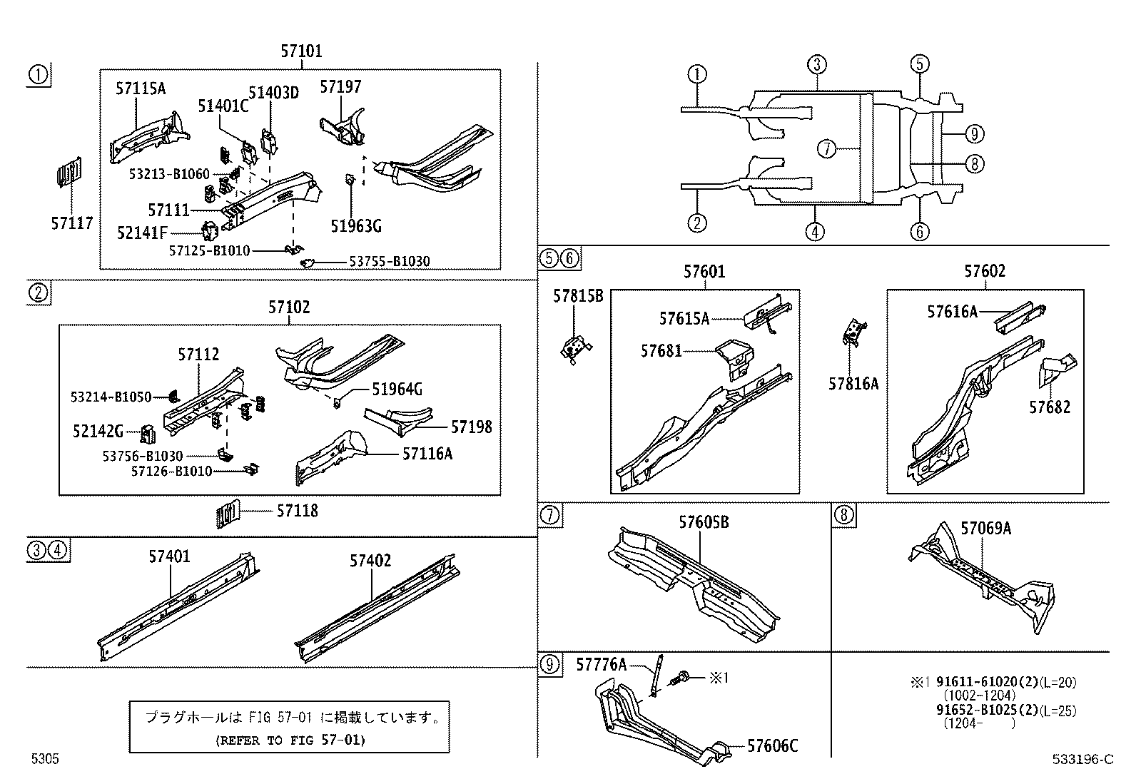 52141-B1020 ARM, FRONT BUMPER, RH product image