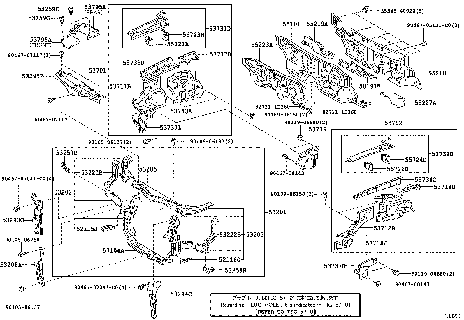 53701-48041 APRON SUB-ASSY, FRONT FENDER, RH product image