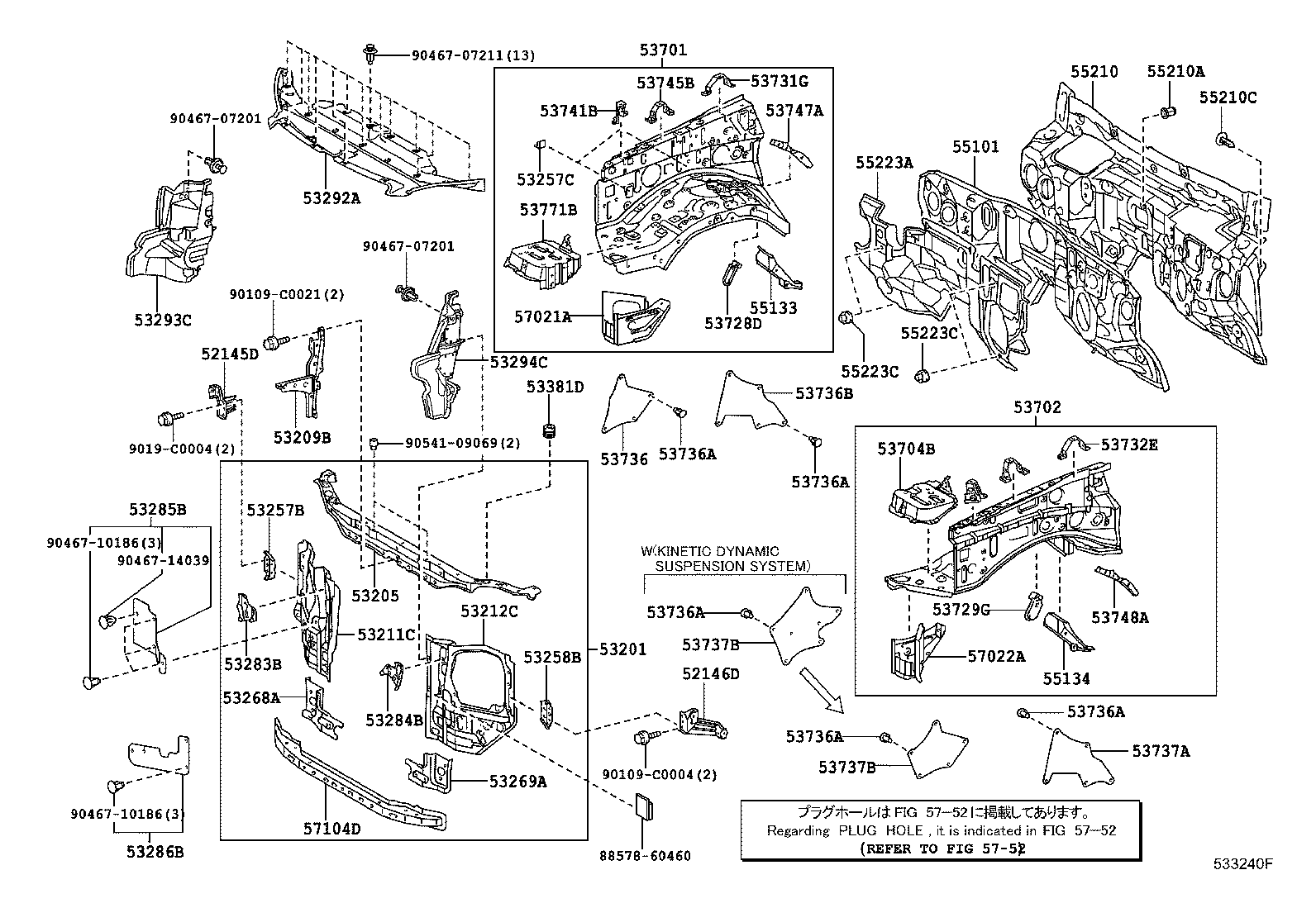 53292-0G010 SEAL, RADIATOR SUPPORT, UPPER product image