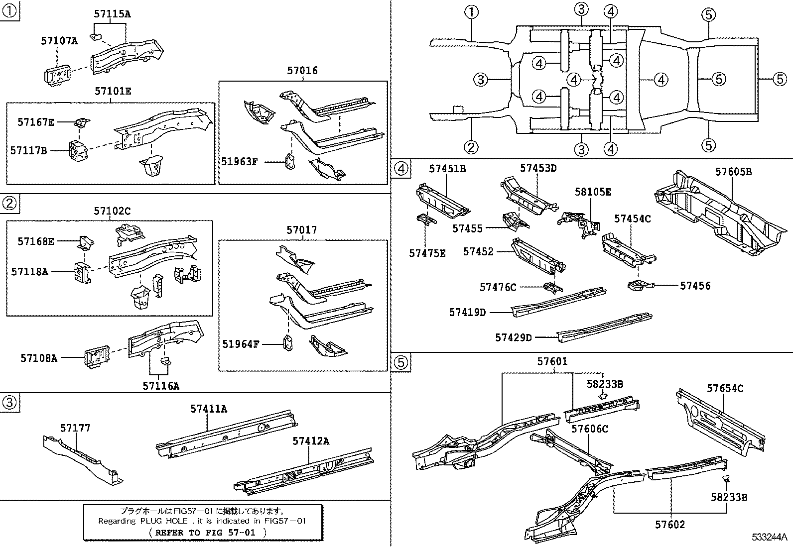 57016-06100 REINFORCEMENT SUB-ASSY, FRONT SIDE MEMBER, RH product image