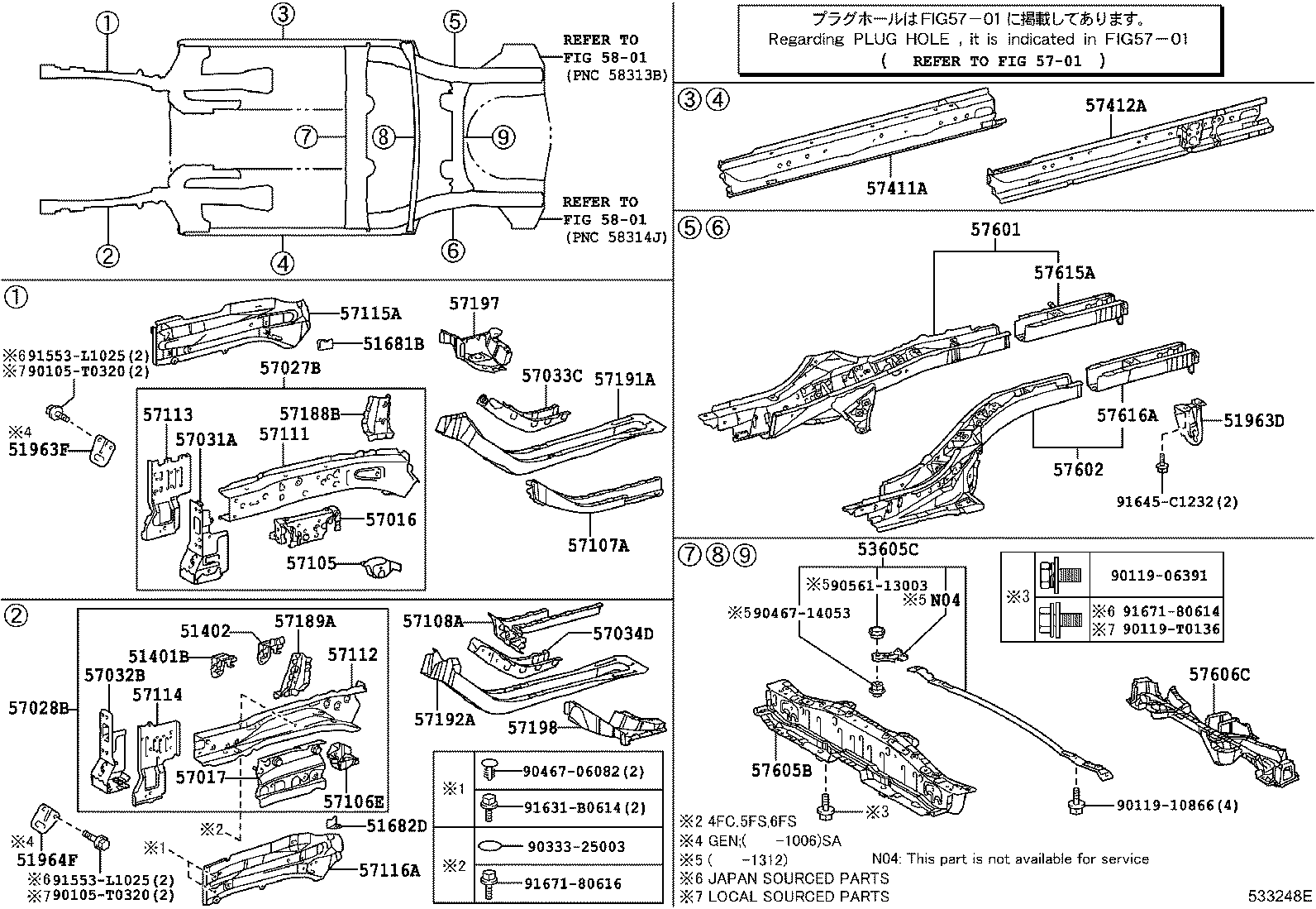 53605-02060 BRACE SUB-ASSY, REAR FLOOR SIDE MEMBER product image