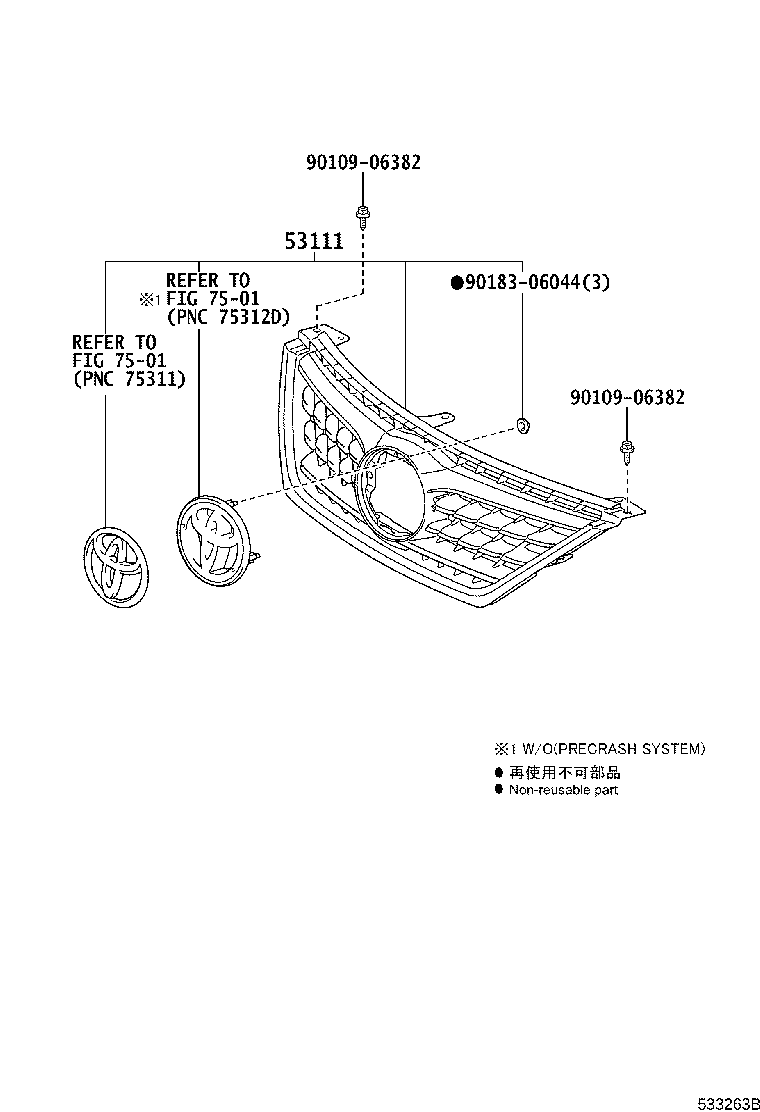53101-0P030 GRILLE, RADIATOR product image