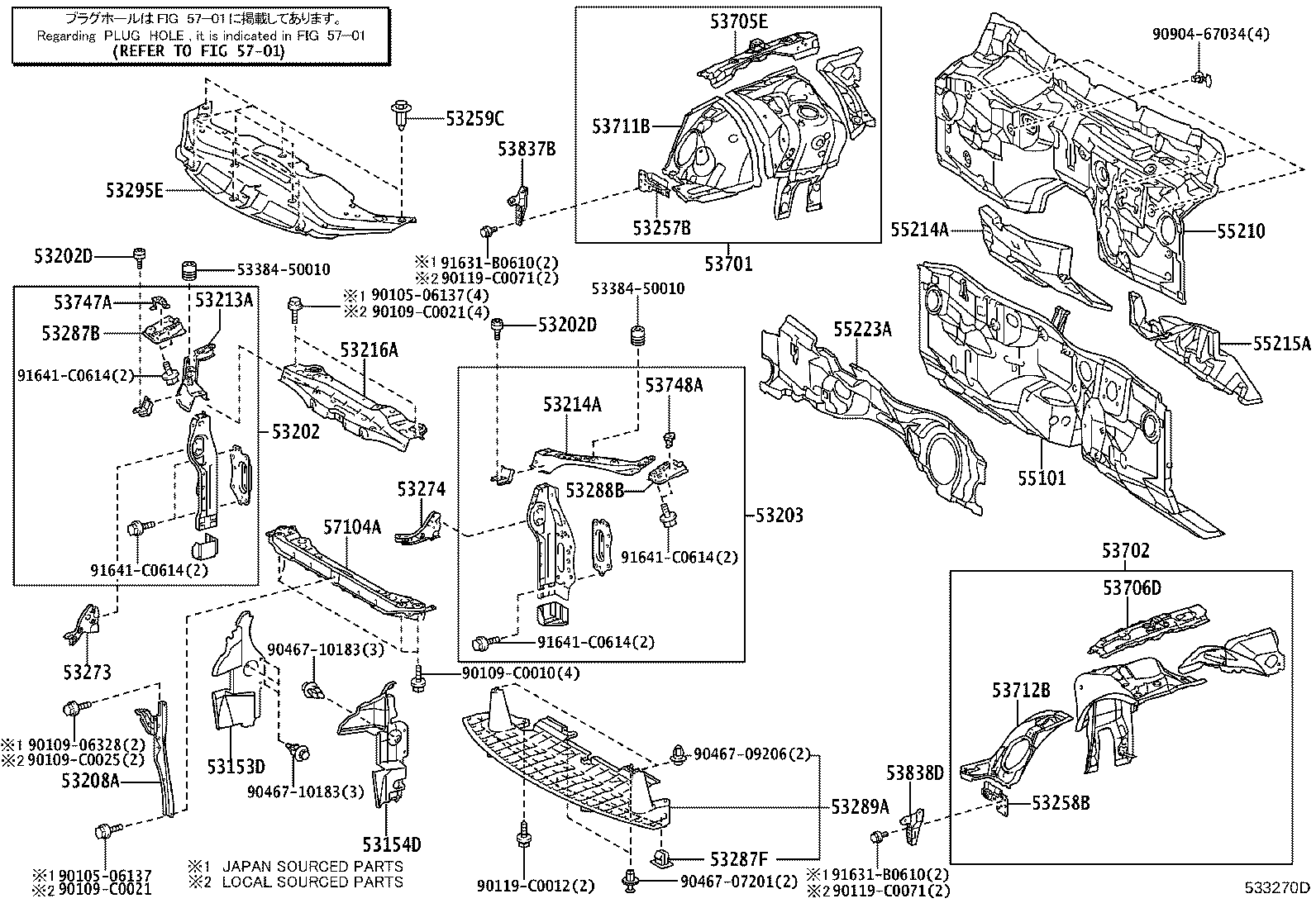 53702-0P021 APRON SUB-ASSY, FRONT FENDER, LH product image