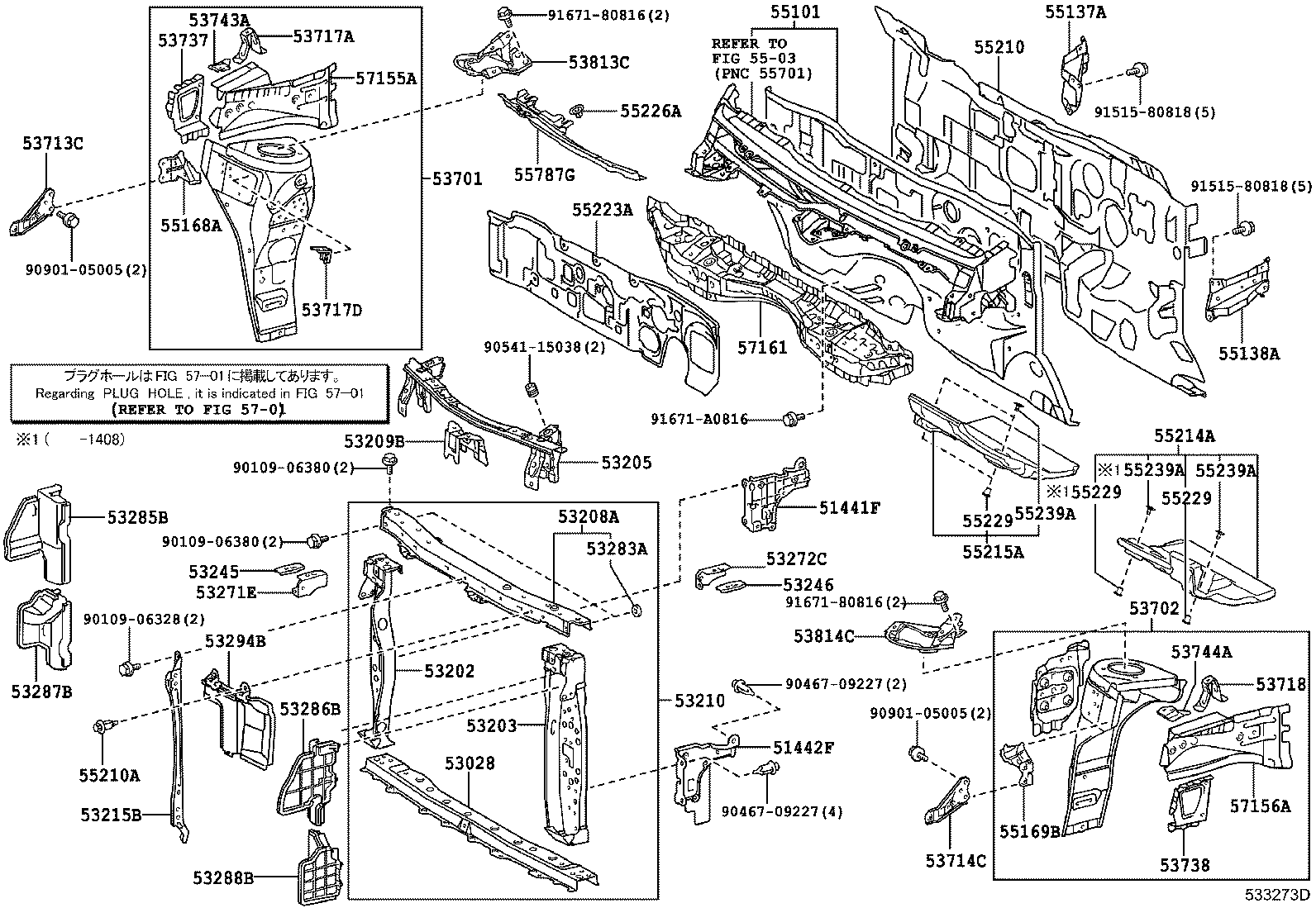 Toyota 53215-74010 SUPPORT, HOOD LOCK