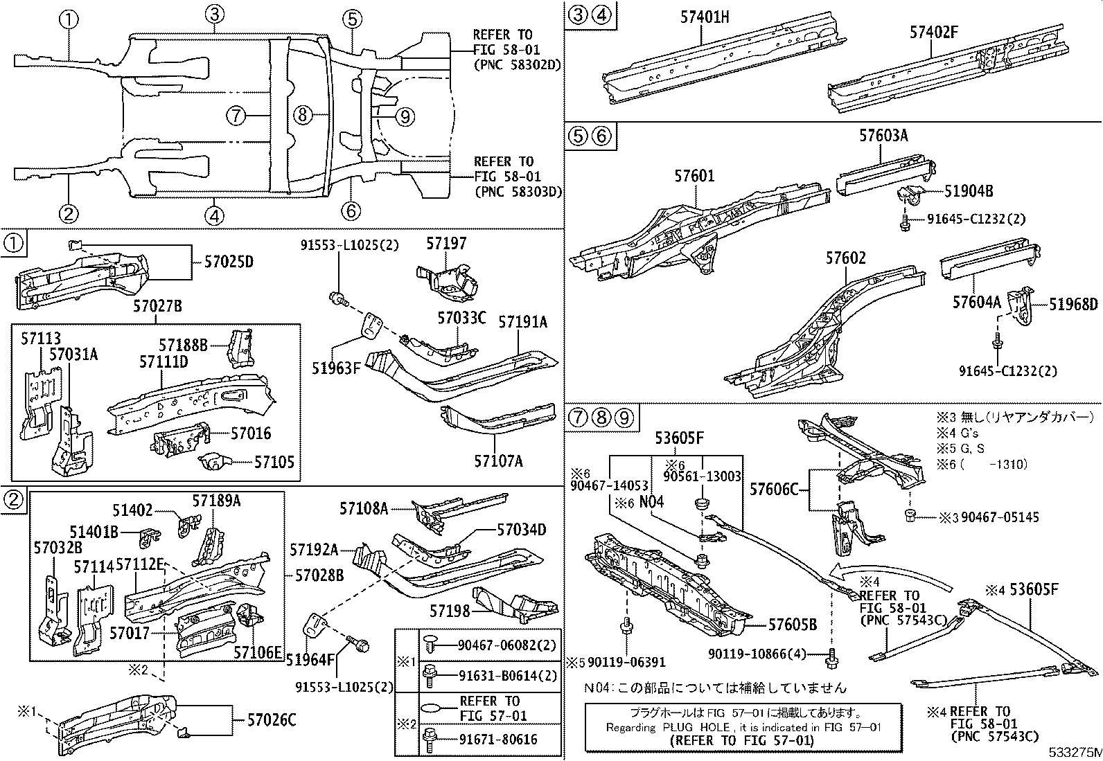 53605-WY010 BRACE SUB-ASSY, REAR SUSPENSION product image