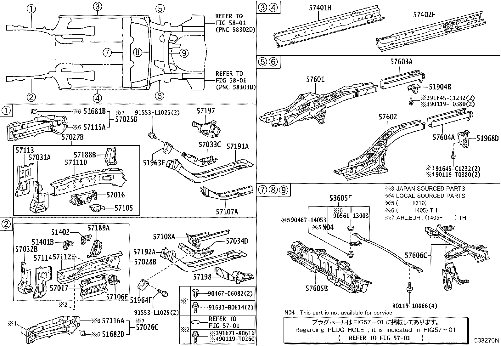 57026-12020 MEMBER SUB-ASSY, FRONT SIDE, OUTER LH product image