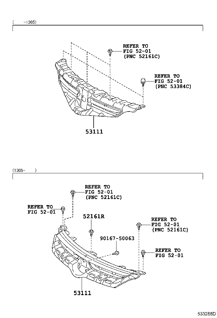 Toyota 53111-21180 GRILLE, RADIATOR