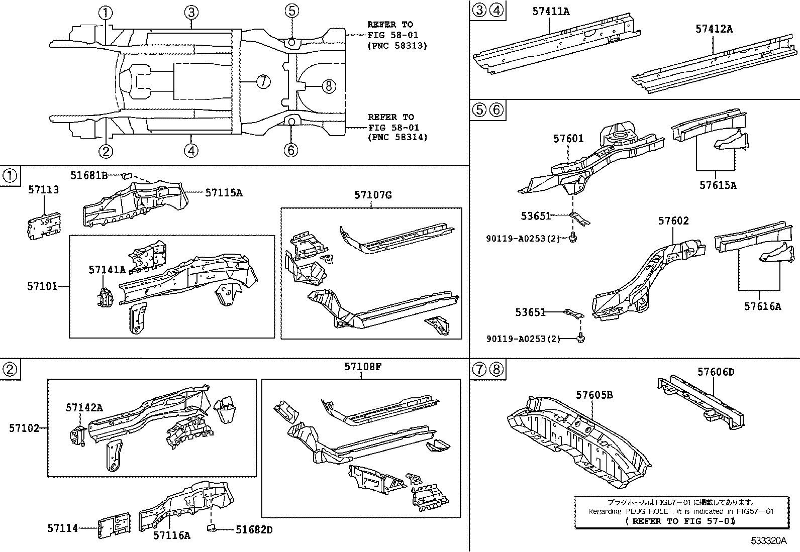 Thumbnail 2 for 57101-02916