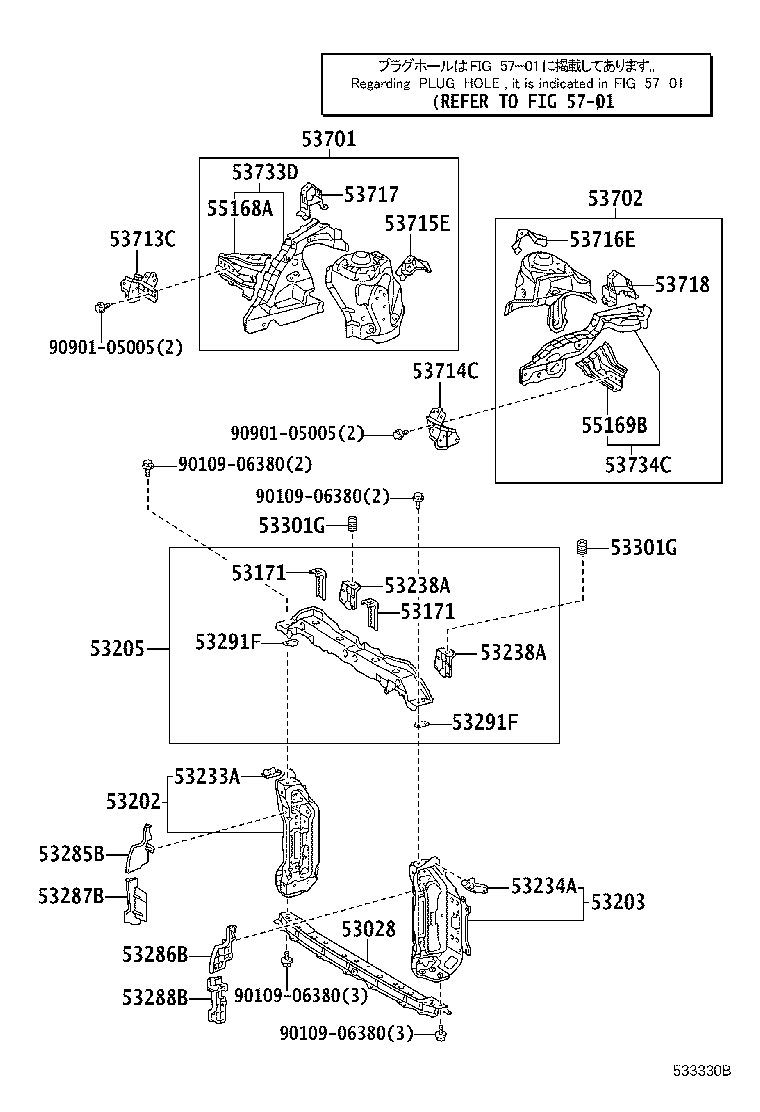 53171-52040 RETAINER, RADIATOR SUPPORT product image