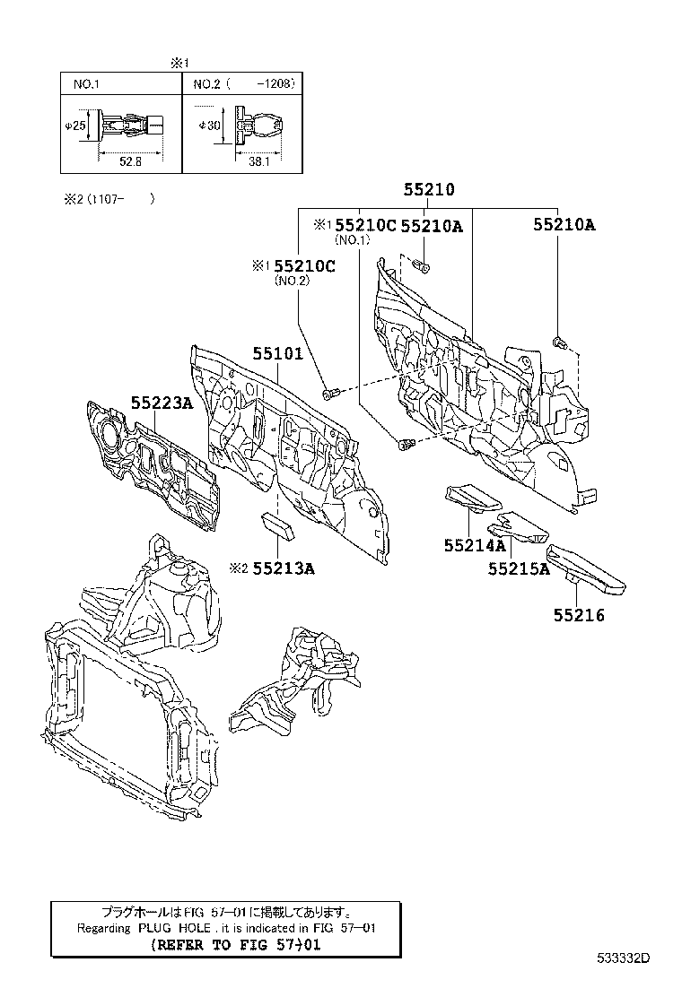 53171-52040 RETAINER, RADIATOR SUPPORT product image