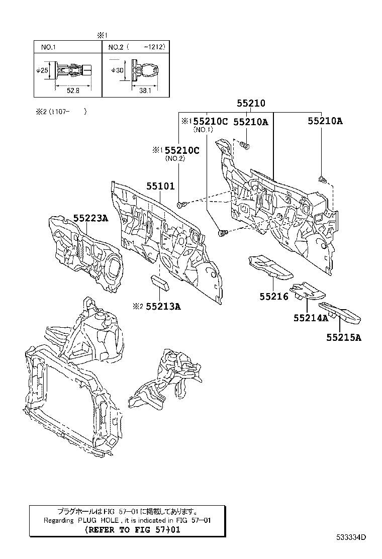 53171-52040 RETAINER, RADIATOR SUPPORT product image