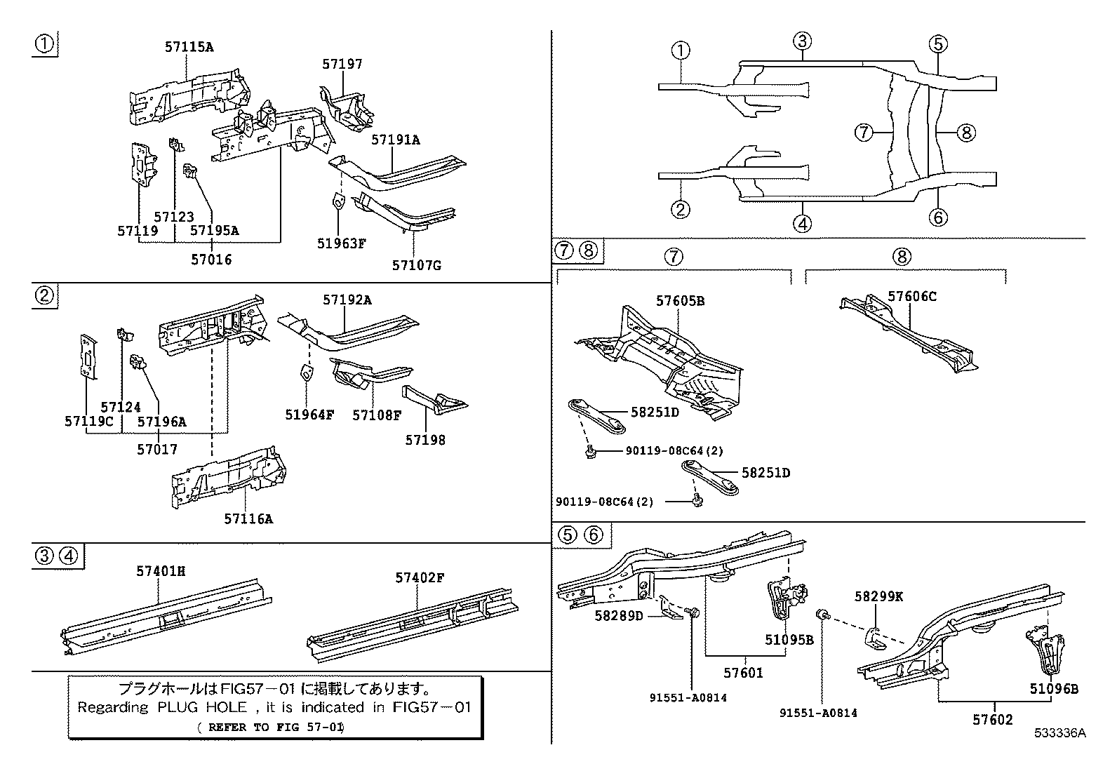 57402-52280 MEMBER SUB-ASSY, FLOOR SIDE, INNER LH product image