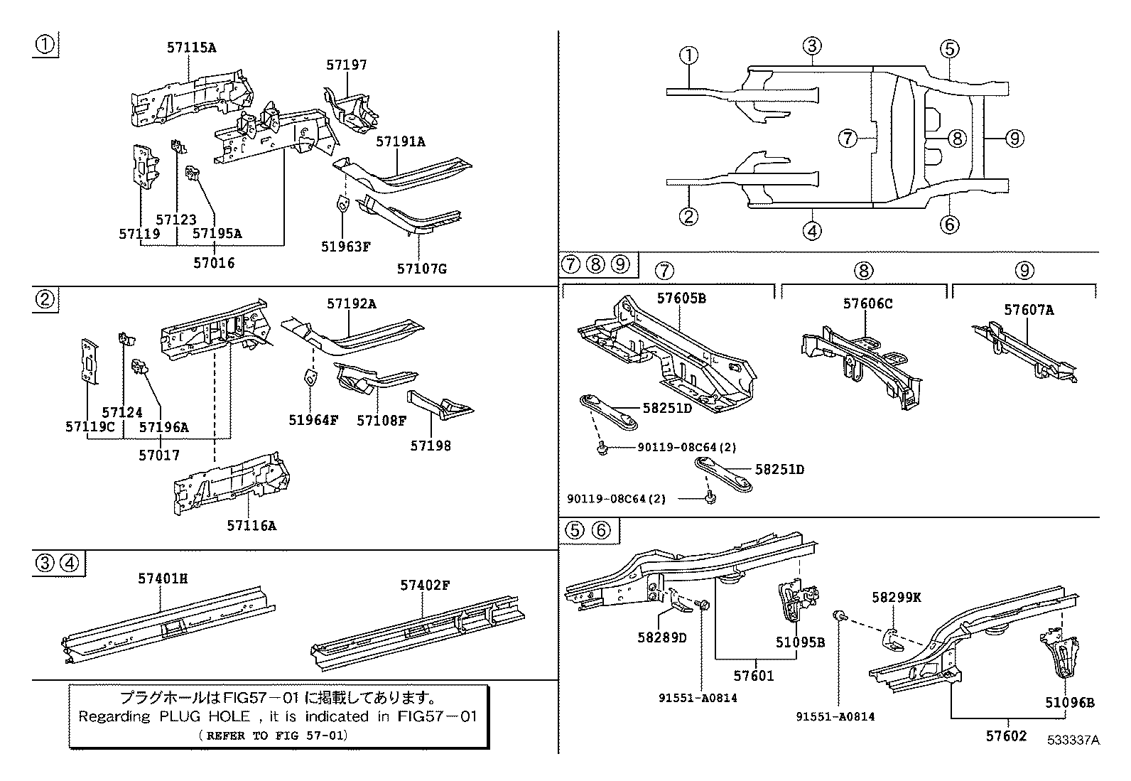 57601-52263 MEMBER SUB-ASSY, REAR FLOOR SIDE, RH product image