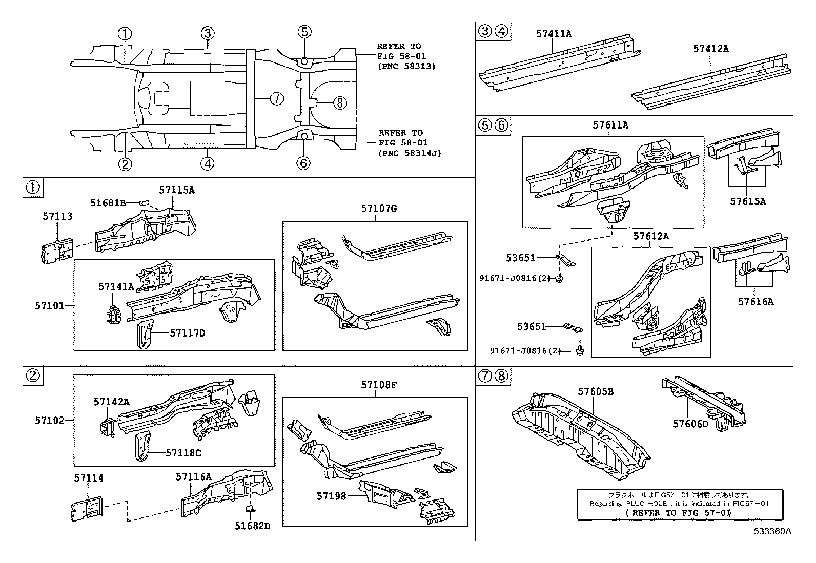 Thumbnail 3 for 57198-02900