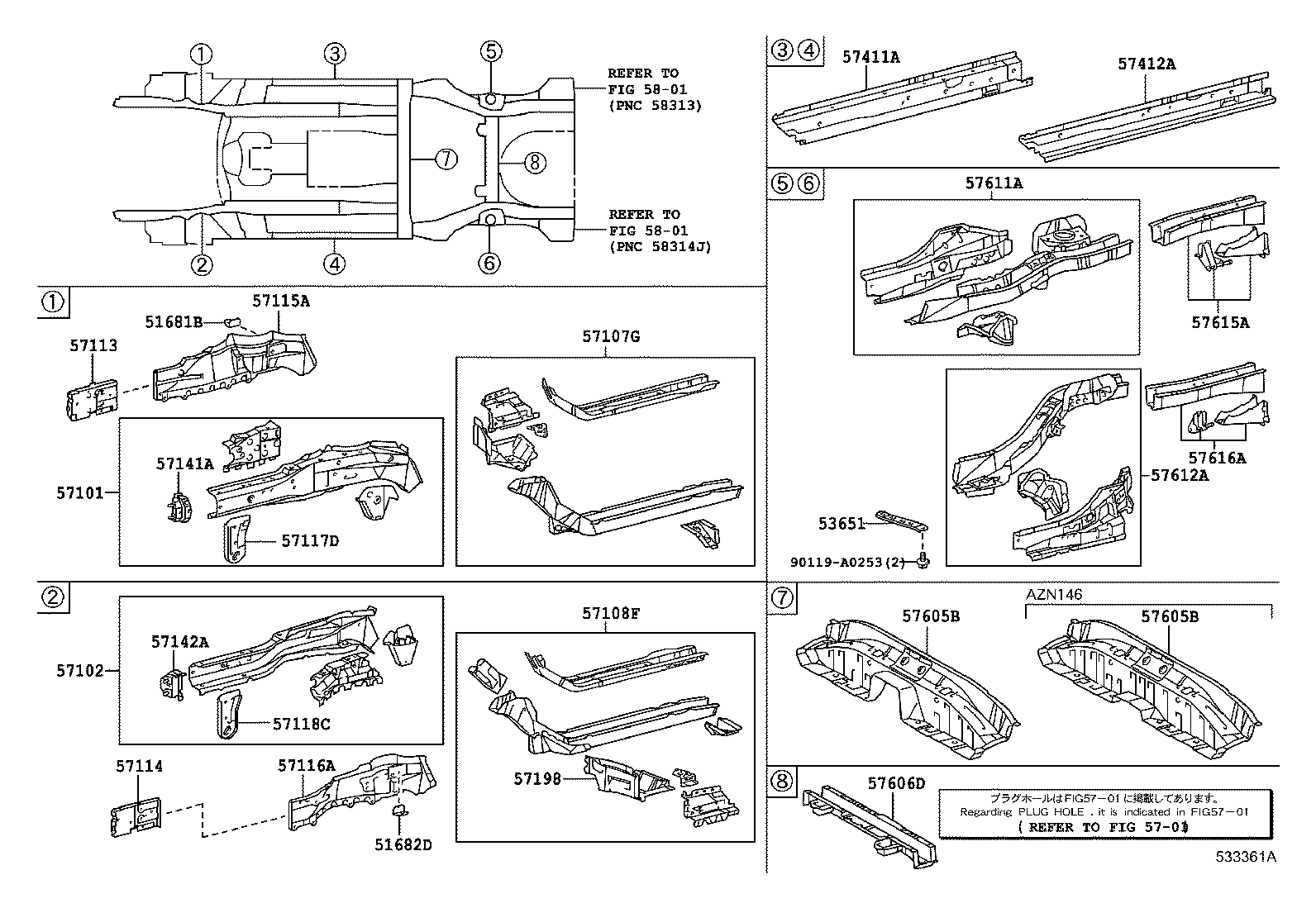 Thumbnail 4 for 57198-02900