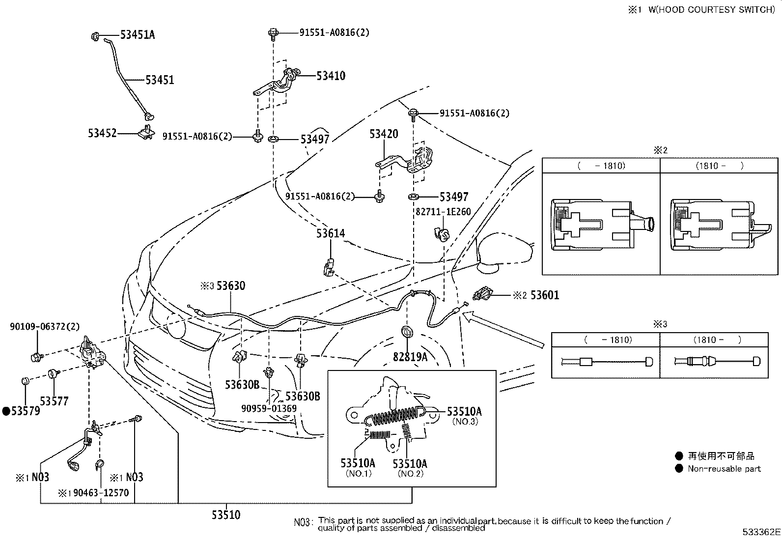 Toyota 53420-76030 HINGE ASSY, HOOD, LH