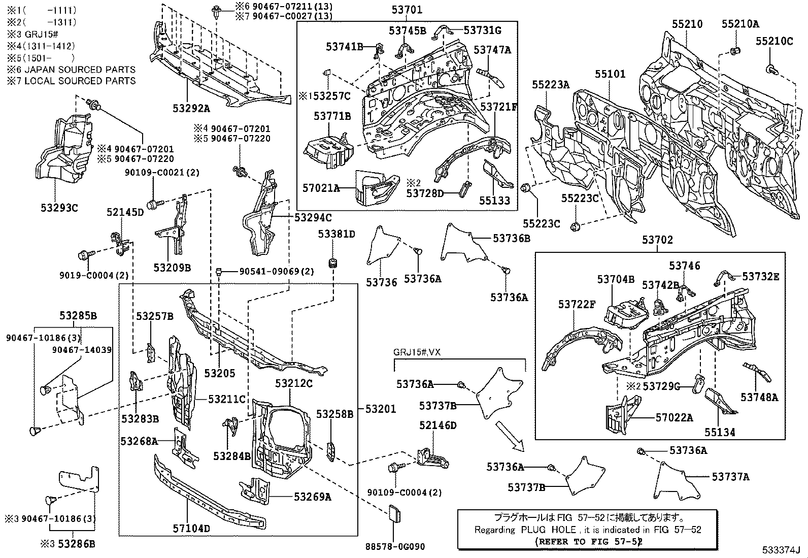53292-0G010 SEAL, RADIATOR SUPPORT, UPPER product image