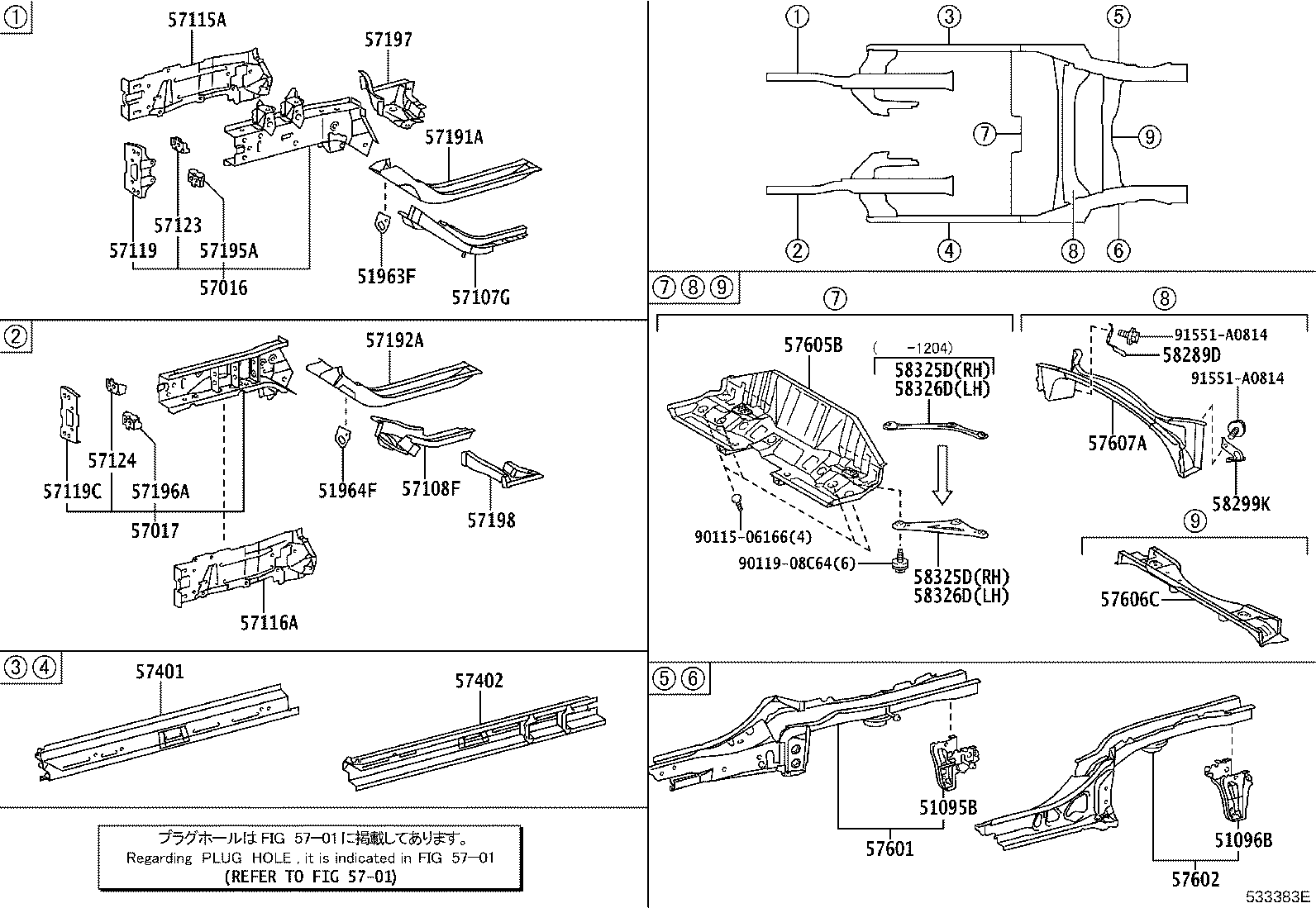 57606-52182 MEMBER SUB-ASSY, REAR FLOOR CROSS, NO.2 product image