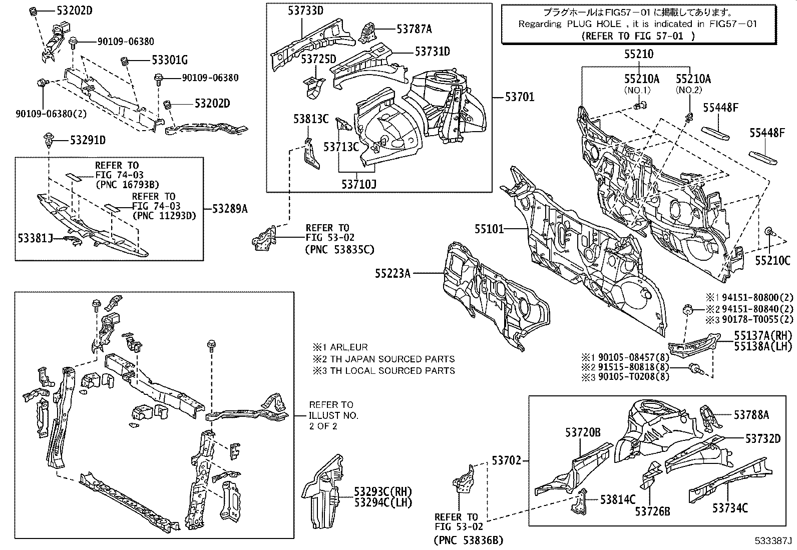 52148-47010 BRACKET, FRONT BUMPER MOUNTING, NO.2 product image