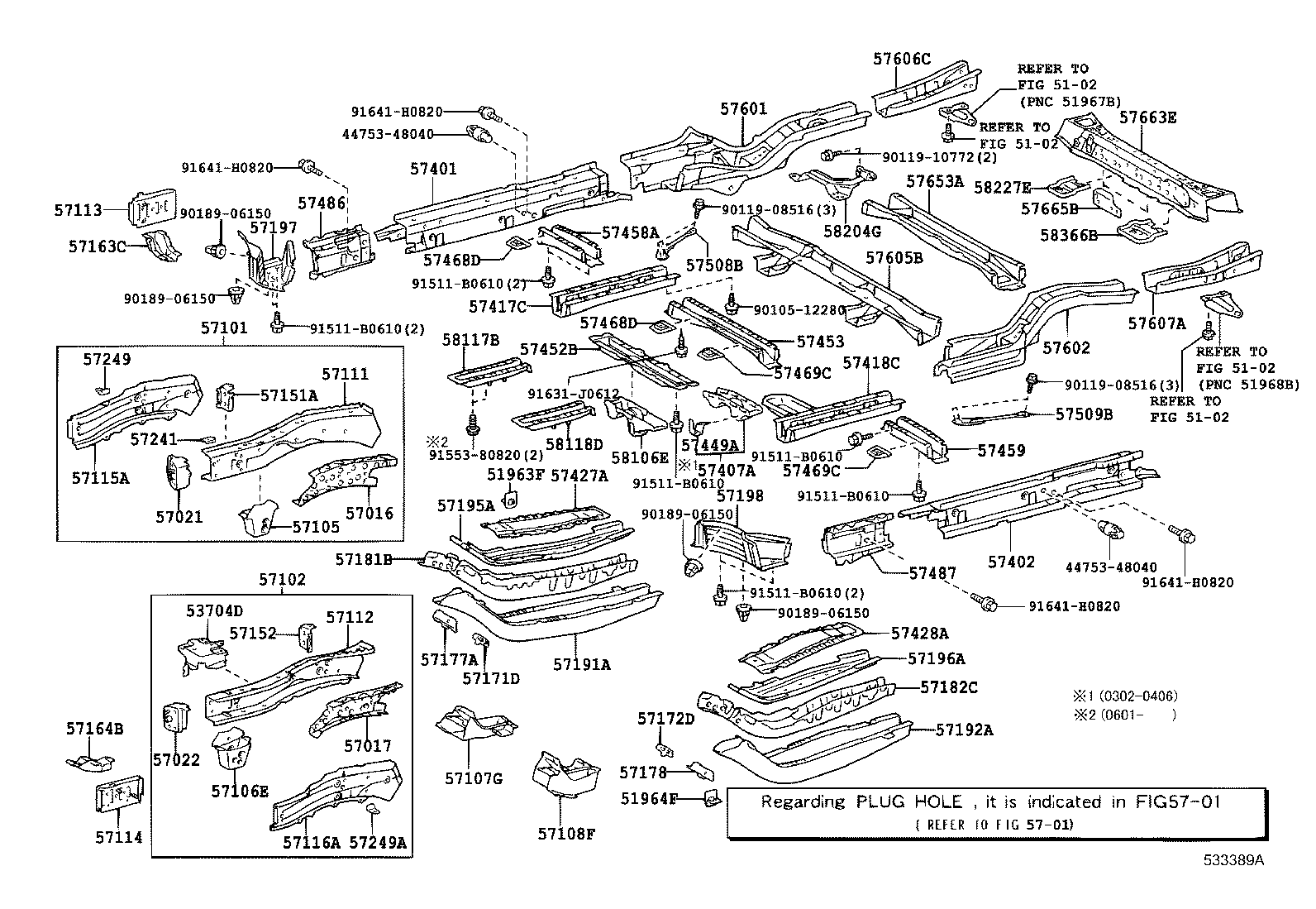 Toyota 57016-48020 REINFORCEMENT SUB-ASSY, FRONT SIDE MEMBER, RH