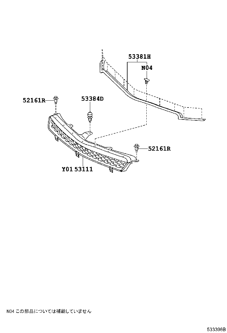 53111-72030 GRILLE, RADIATOR product image