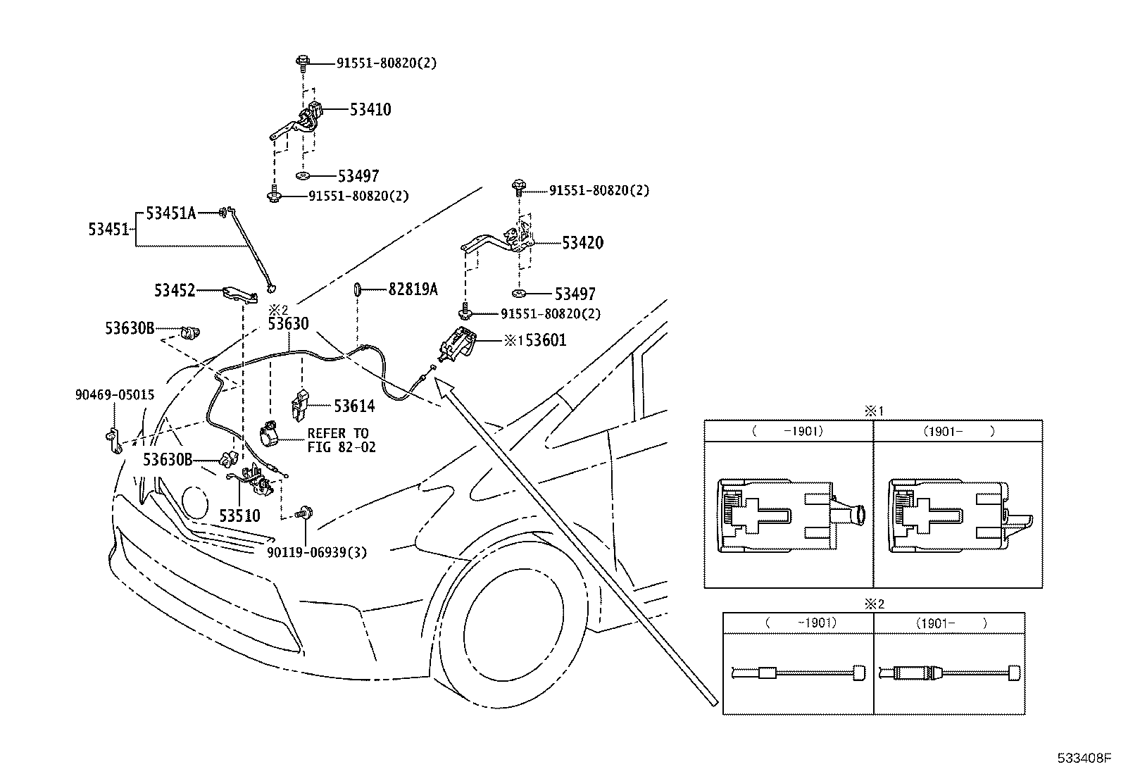 53630-47130 CABLE ASSY, HOOD LOCK CONTROL product image