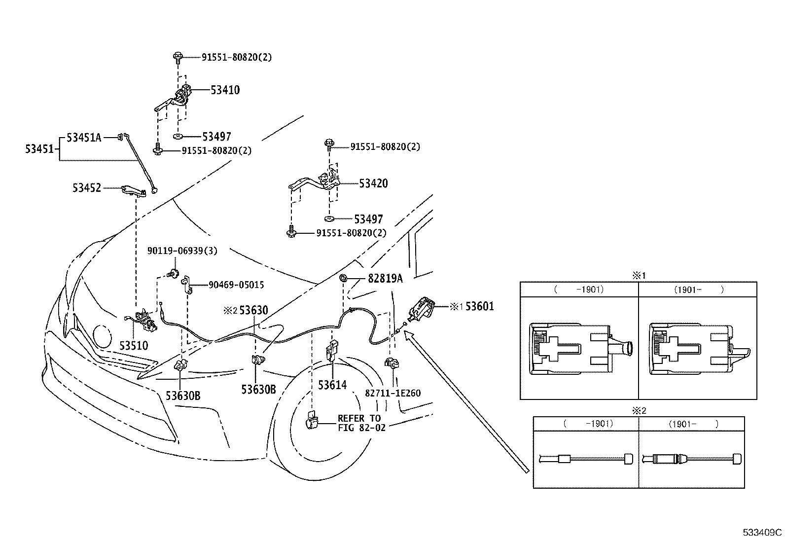 Toyota 53630-47070 CABLE ASSY, HOOD LOCK CONTROL