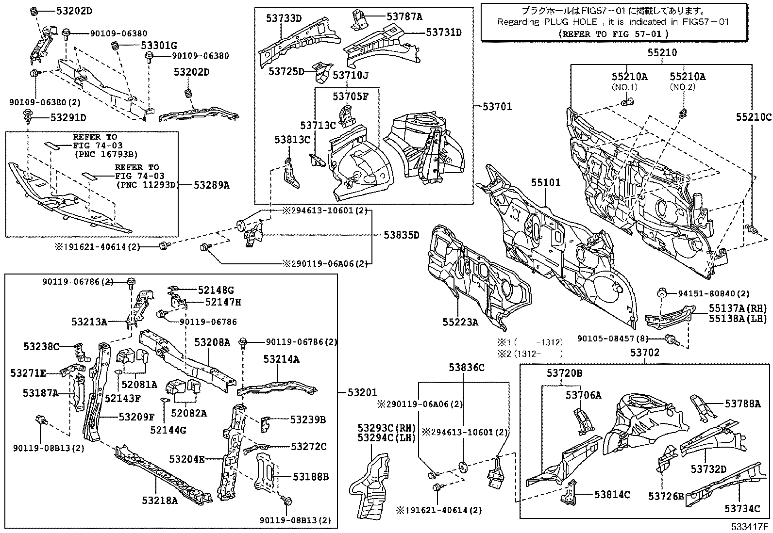 52147-47020 BRACKET, FRONT BUMPER MOUNTING product image