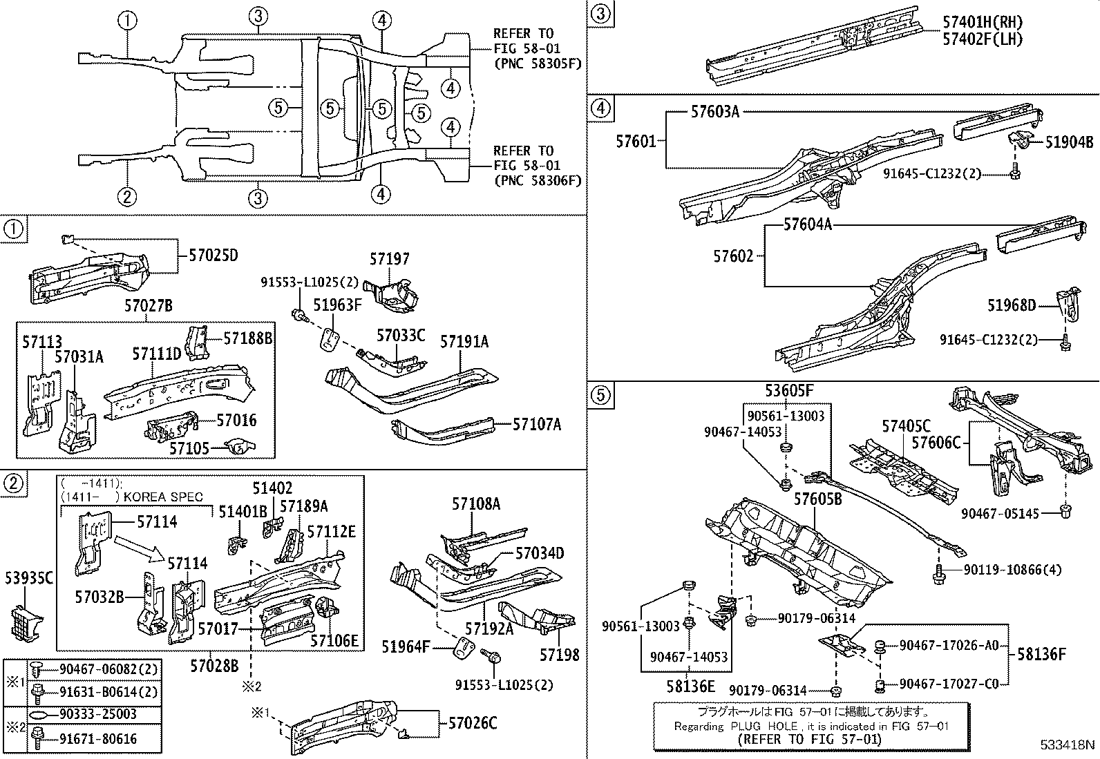Toyota 57605-47070 MEMBER SUB-ASSY, REAR FLOOR CROSS, NO.1