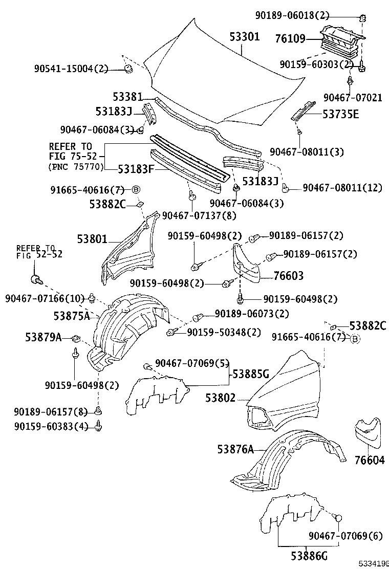 53183-26060 SEAL, HEADLAMP COVER TO HOOD product image