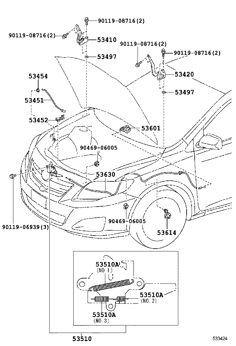 53510-02400 LOCK ASSY, HOOD product image