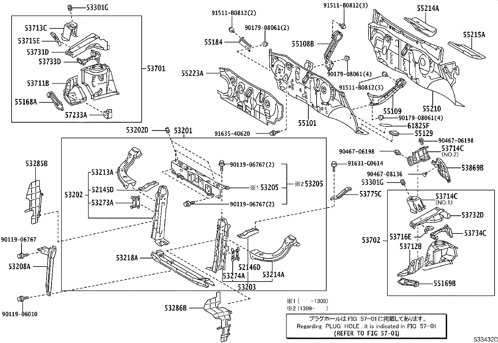 53701-52210 APRON SUB-ASSY, FRONT FENDER, RH product image