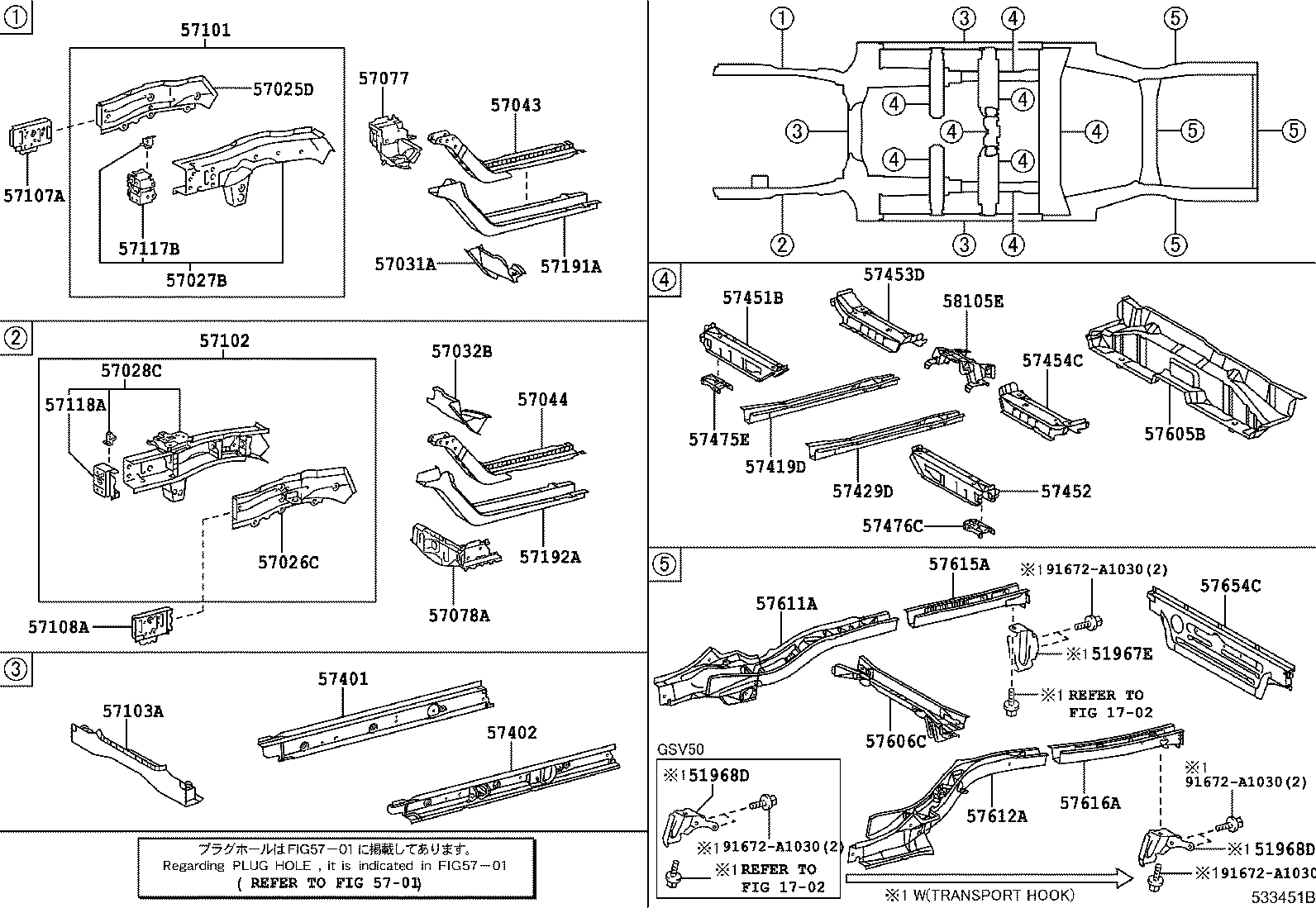 57101-33904 MEMBER SUB-ASSY, FRONT SIDE, RH product image
