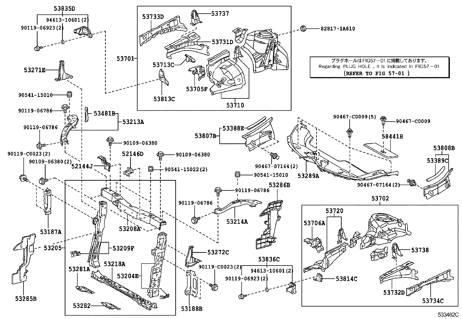 53701-0F040 APRON SUB-ASSY, FRONT FENDER, RH product image