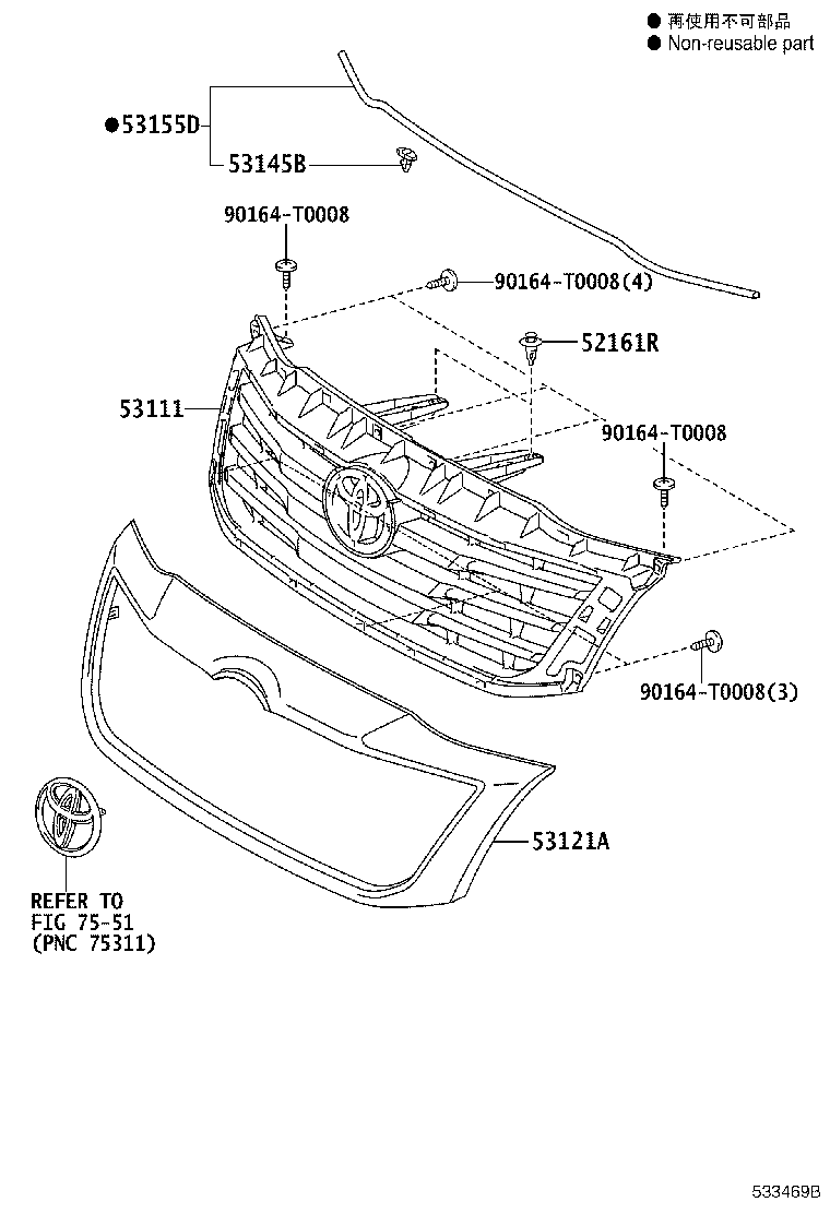Toyota 53111-0K680 GRILLE, RADIATOR
