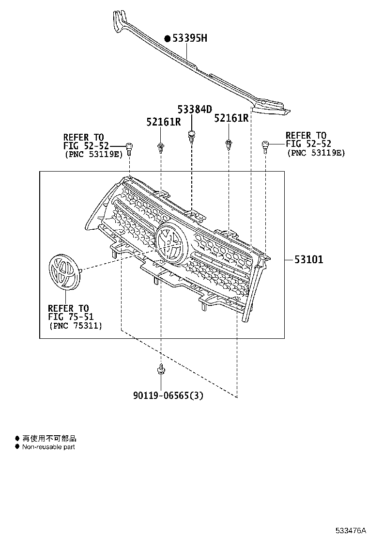 53395-0R020 SEAL, HOOD TO RADIATOR GRILLE product image