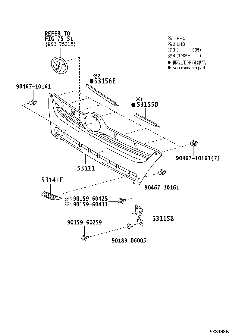 53111-37A40 GRILLE, RADIATOR product image
