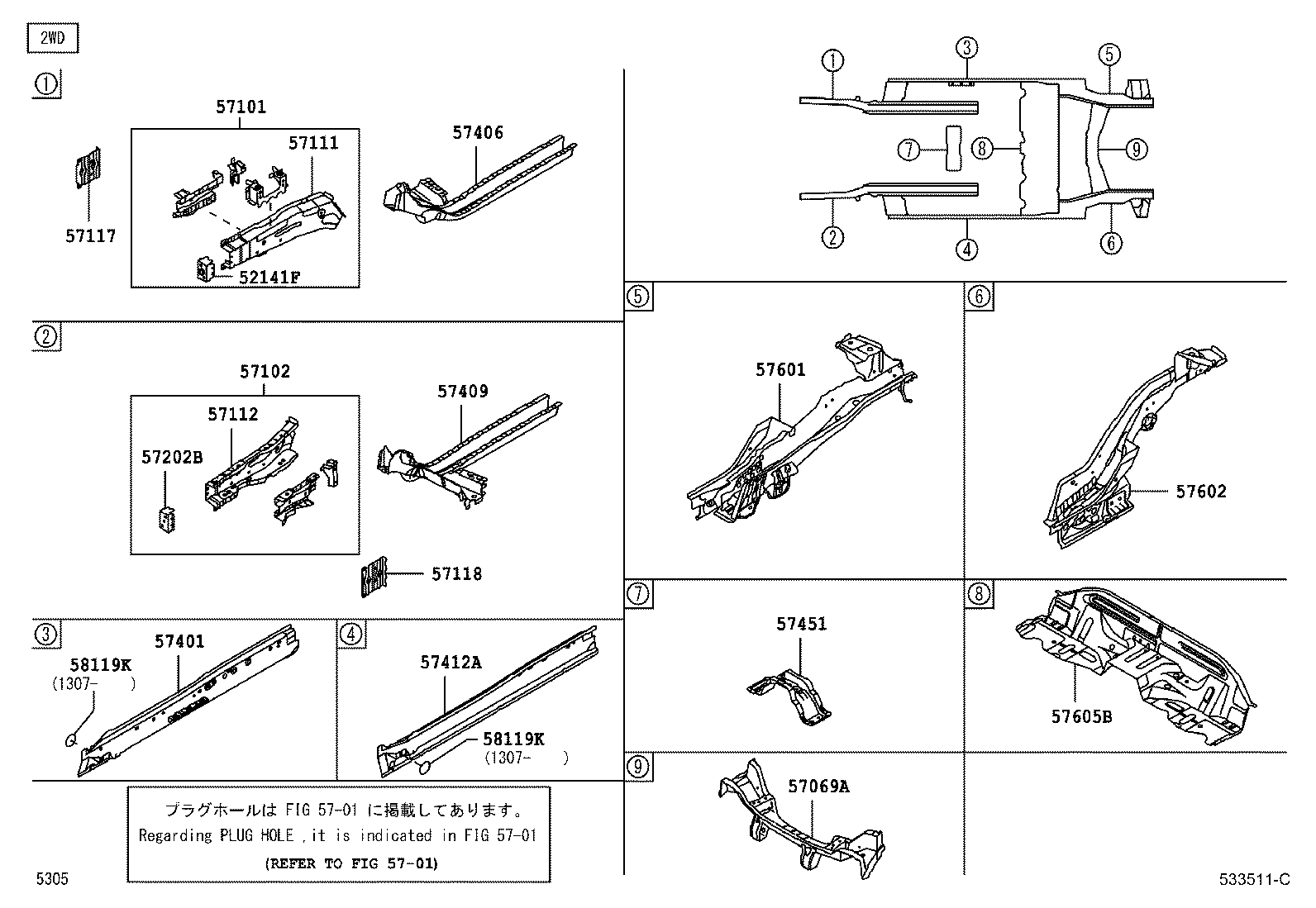 57409-B2190 MEMBER SUB-ASSY, MAIN FLOOR SIDE, LH product image