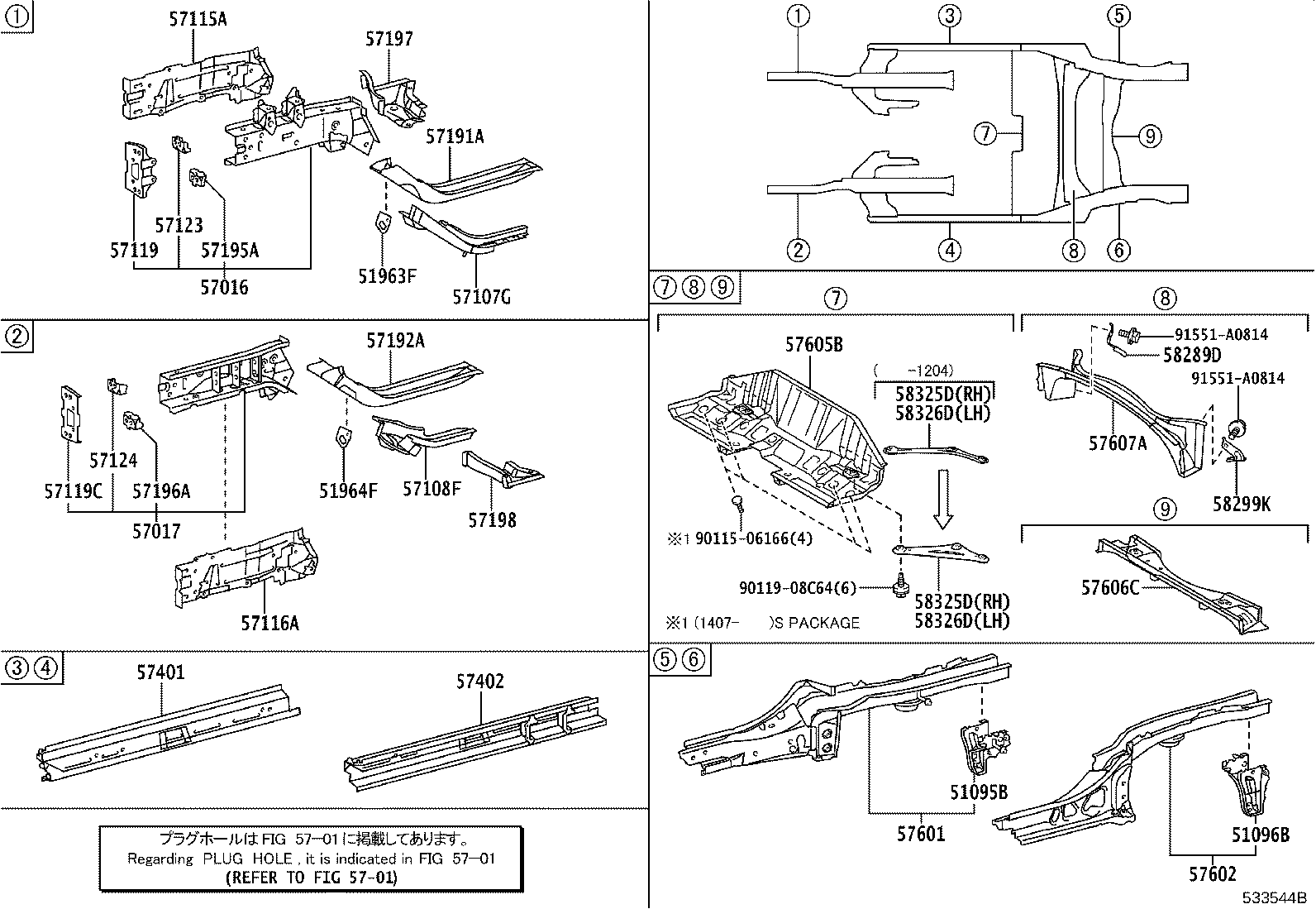 57601-52303 MEMBER SUB-ASSY, REAR FLOOR SIDE, RH product image