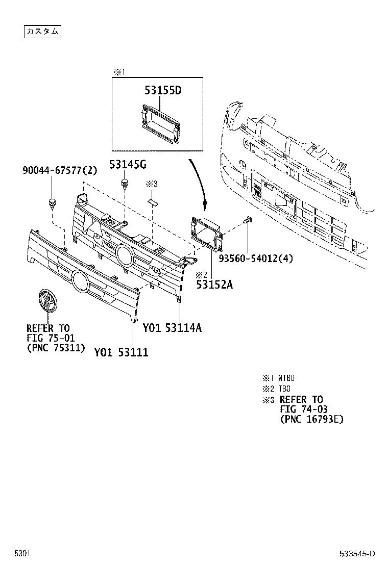 53111-B2360 GRILLE, RADIATOR product image