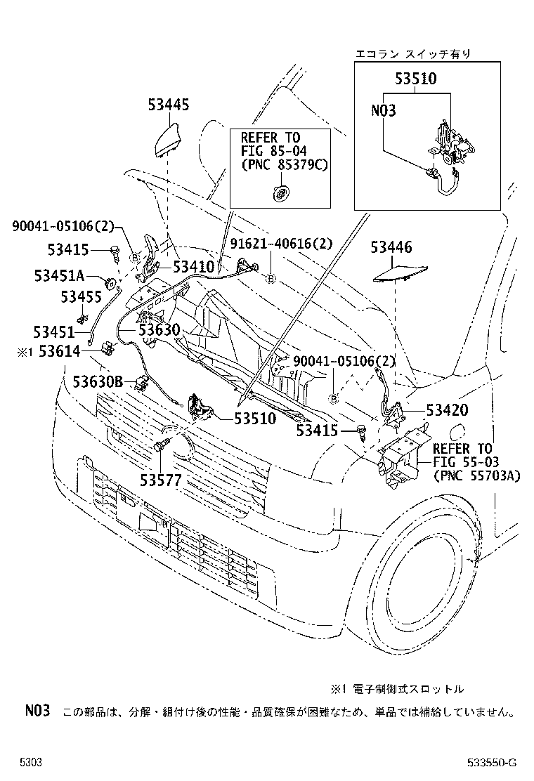53630-B2160 CABLE ASSY, HOOD LOCK CONTROL product image