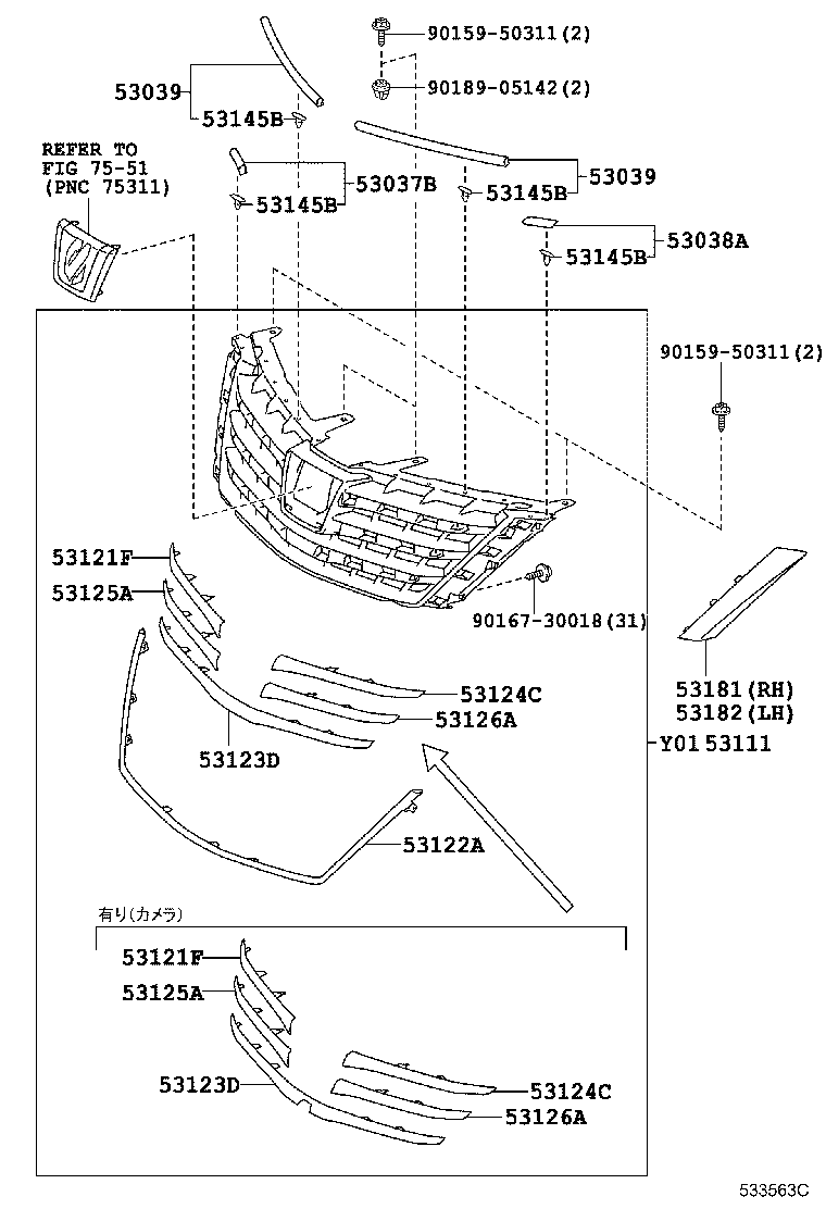 53101-58150 GRILLE, RADIATOR product image