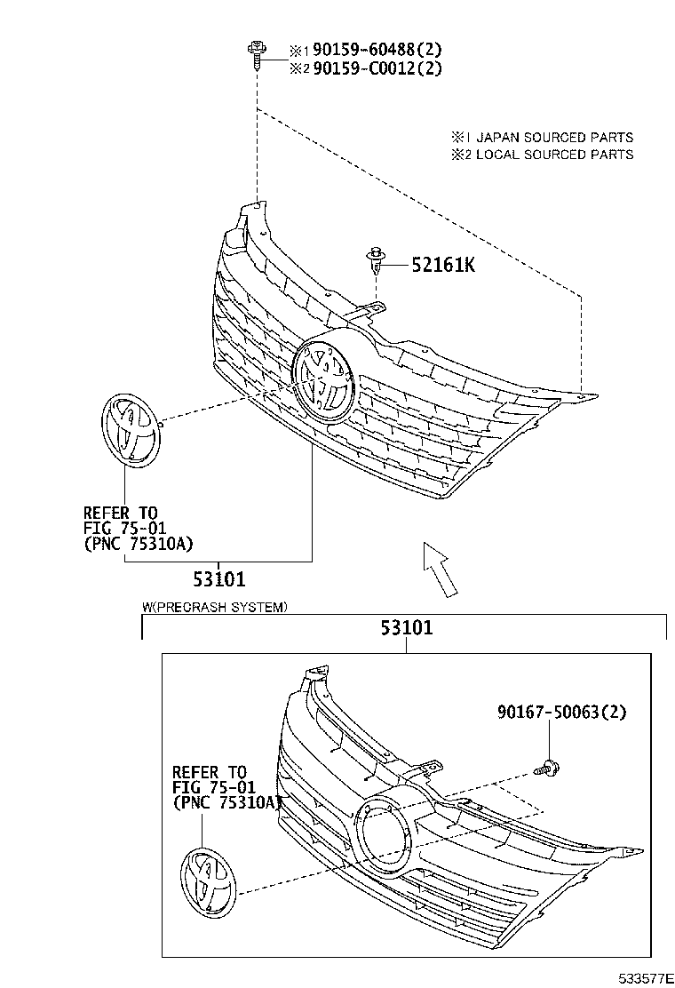 53121-06010 MOULDING, RADIATOR GRILLE, UPPER RH product image