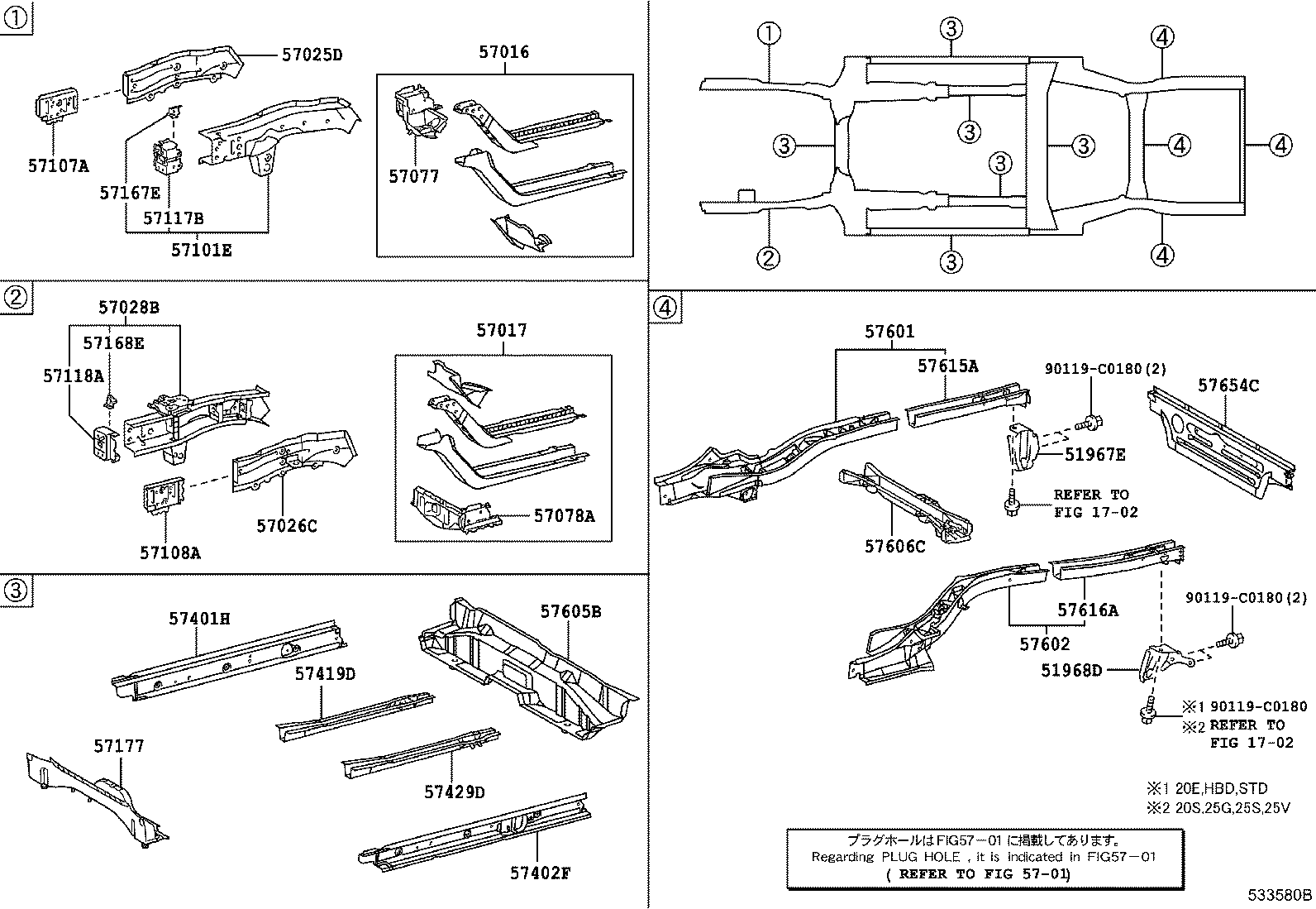 57025-06080 MEMBER SUB-ASSY, FRONT SIDE, OUTER RH product image