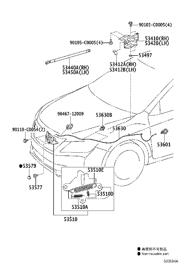 53440-06120 SUPPORT ASSY, HOOD, RH product image