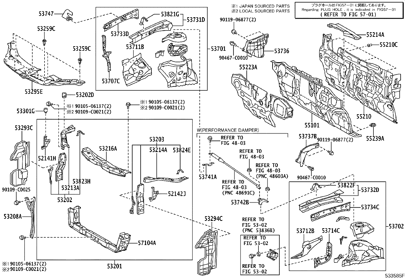 53702-06170 APRON SUB-ASSY, FRONT FENDER, LH product image