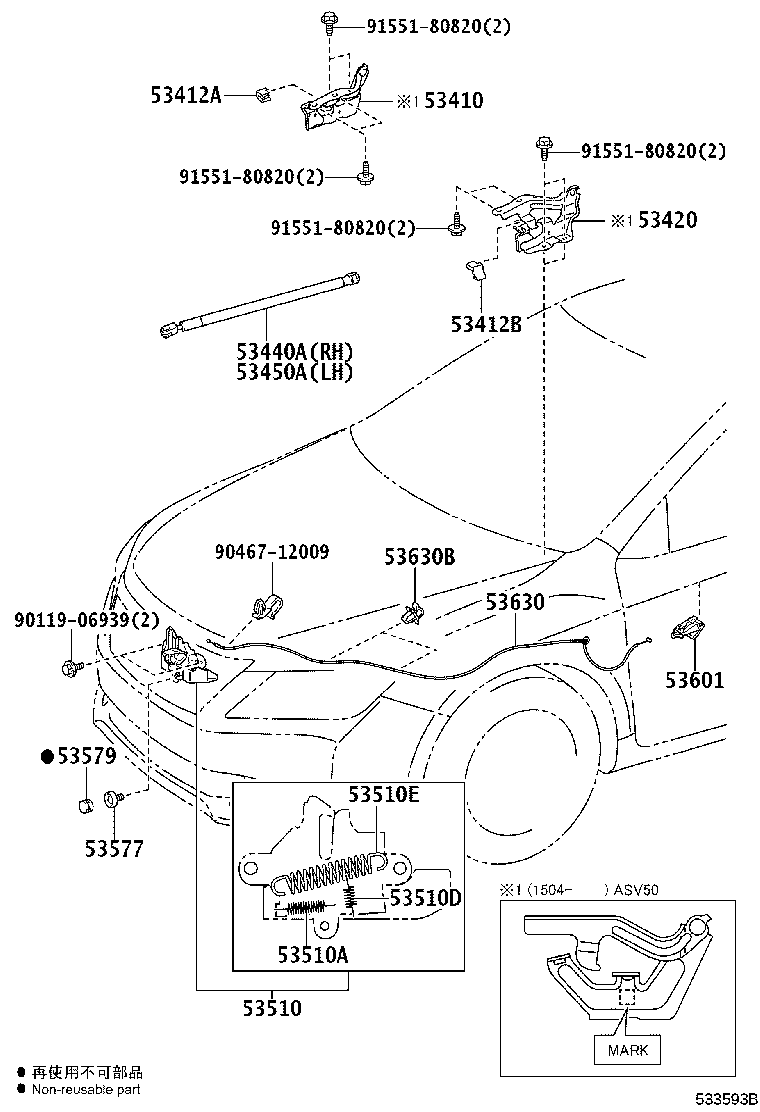 53440-06140 SUPPORT ASSY, HOOD, RH product image